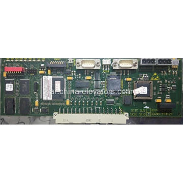 594129 SCH ****** SEADATOR SCIC 51.Q Board